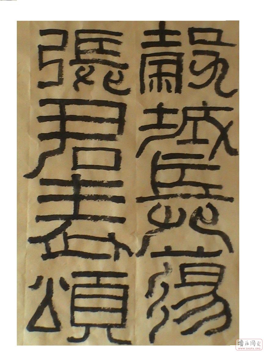 Ƭ 011.jpg