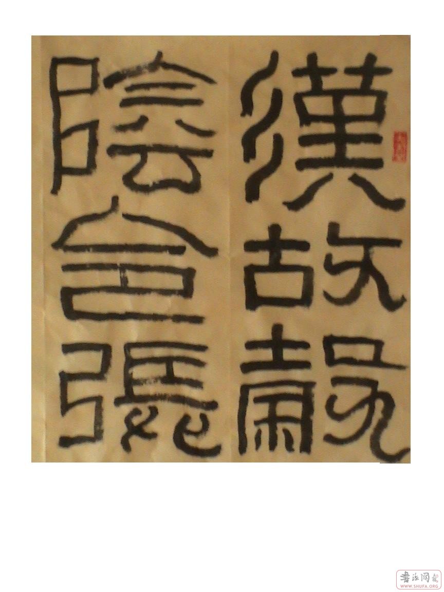 Ƭ 012.jpg