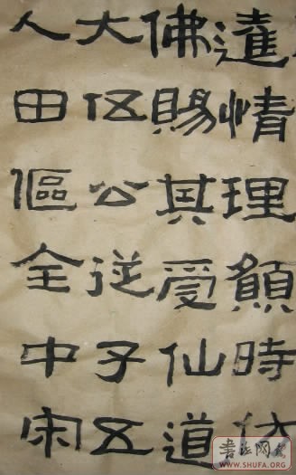 Ƭ 014.jpg