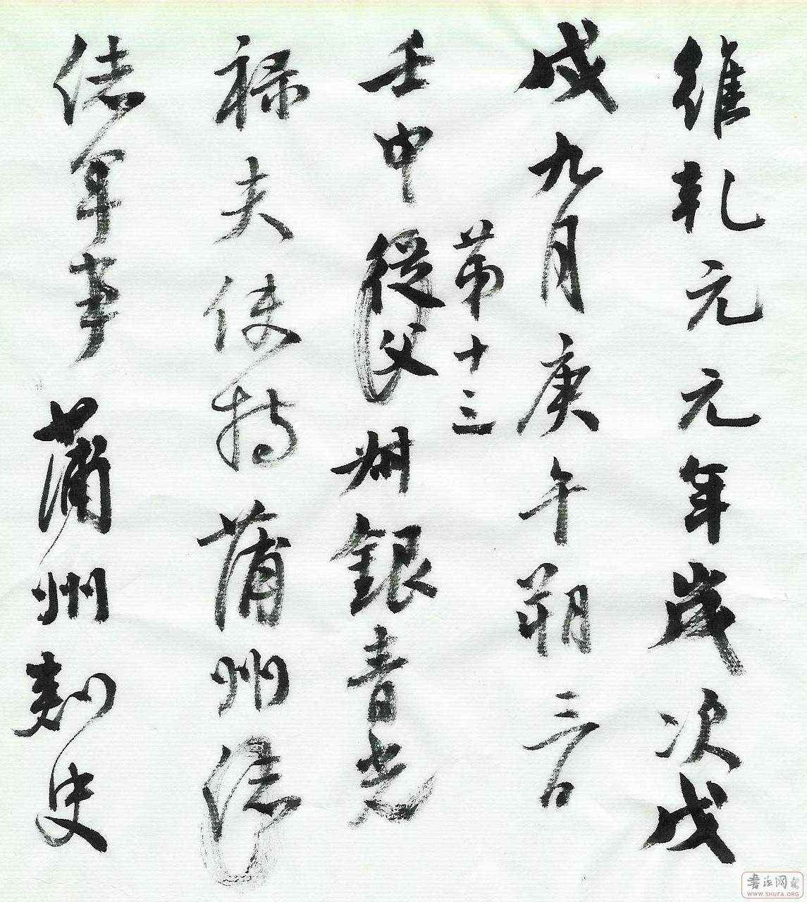 Ƭ 014.jpg
