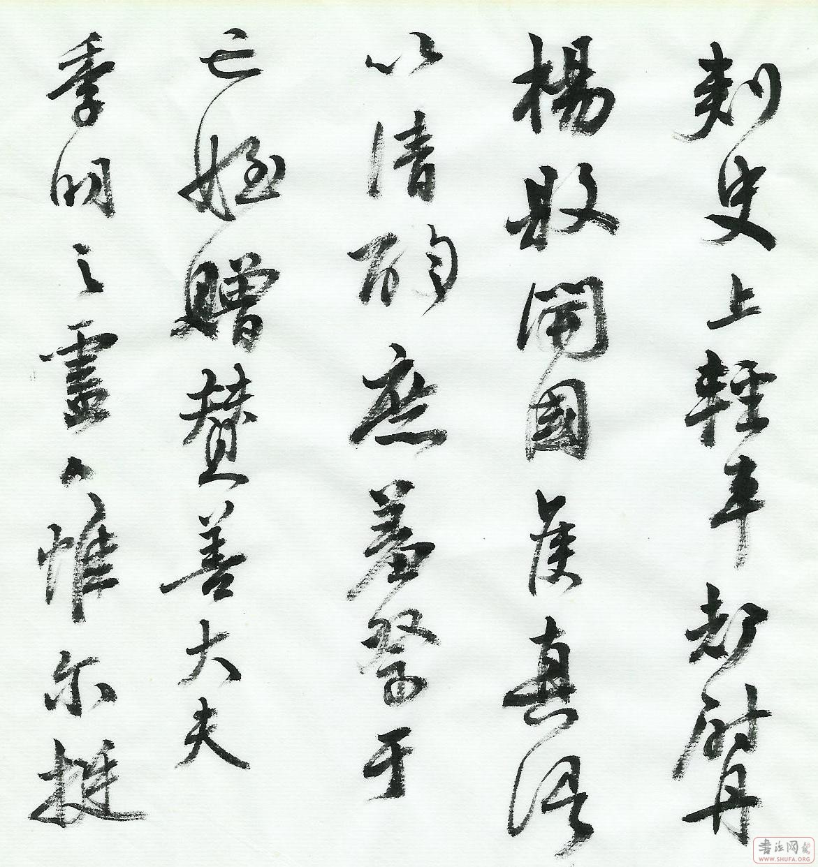 Ƭ 015.jpg