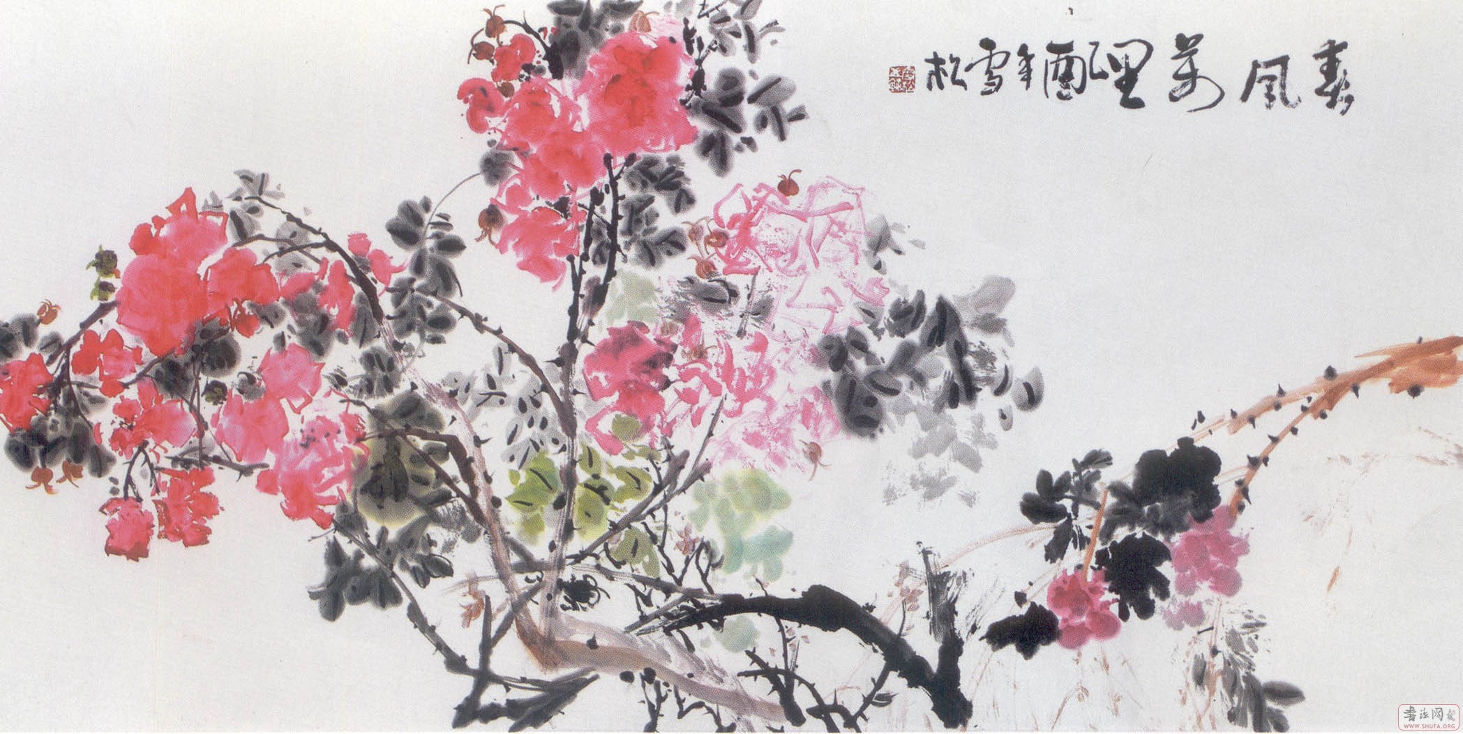 Ƭ 015.jpg
