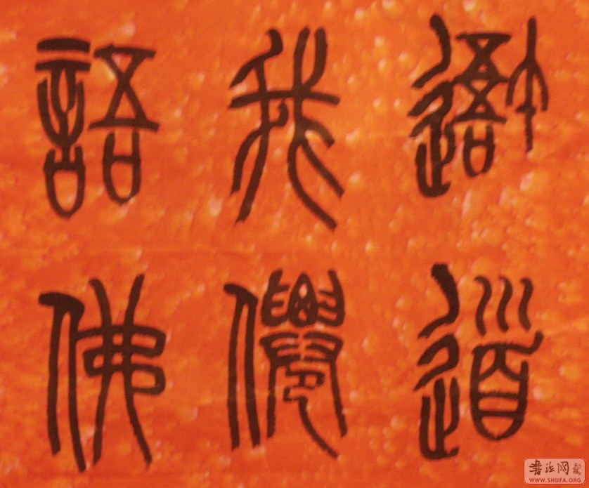 Ƭ 017.JPG