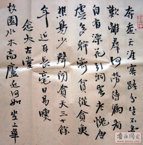 Ƭ 018.jpg