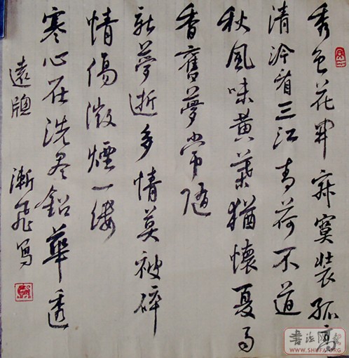 Ƭ 018.jpg