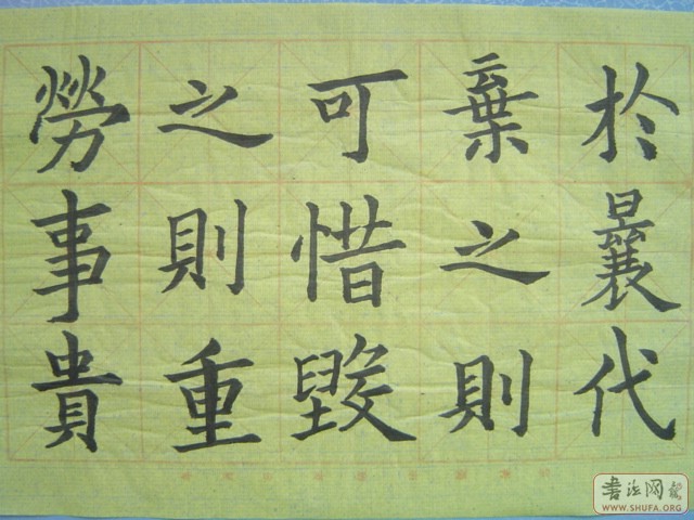 Ƭ 019.jpg