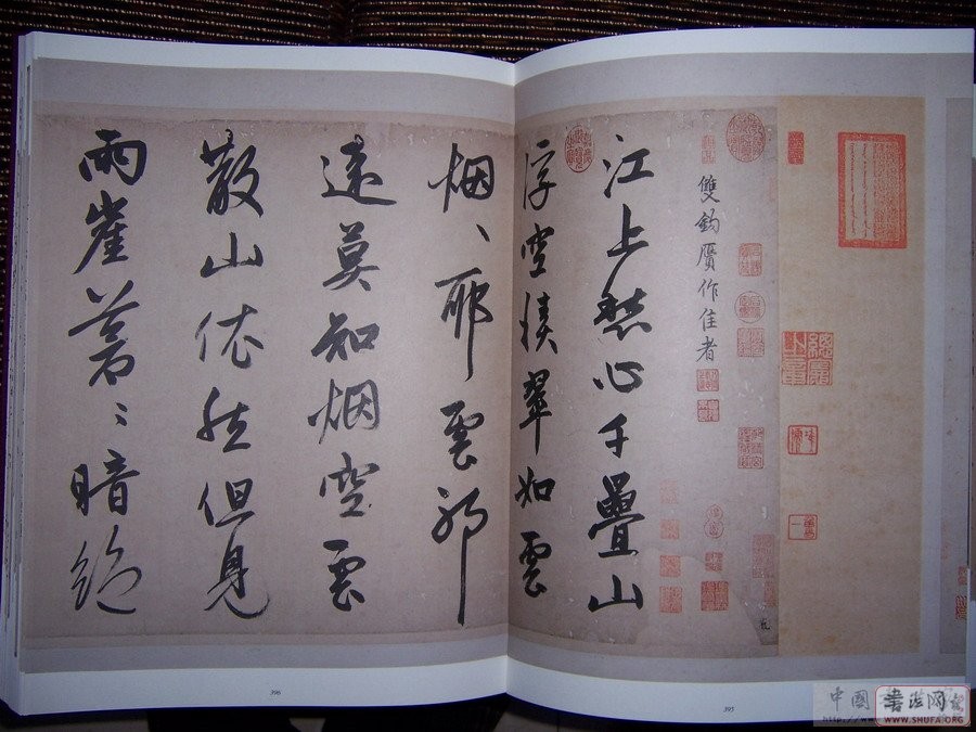 Ƭ 019.jpg