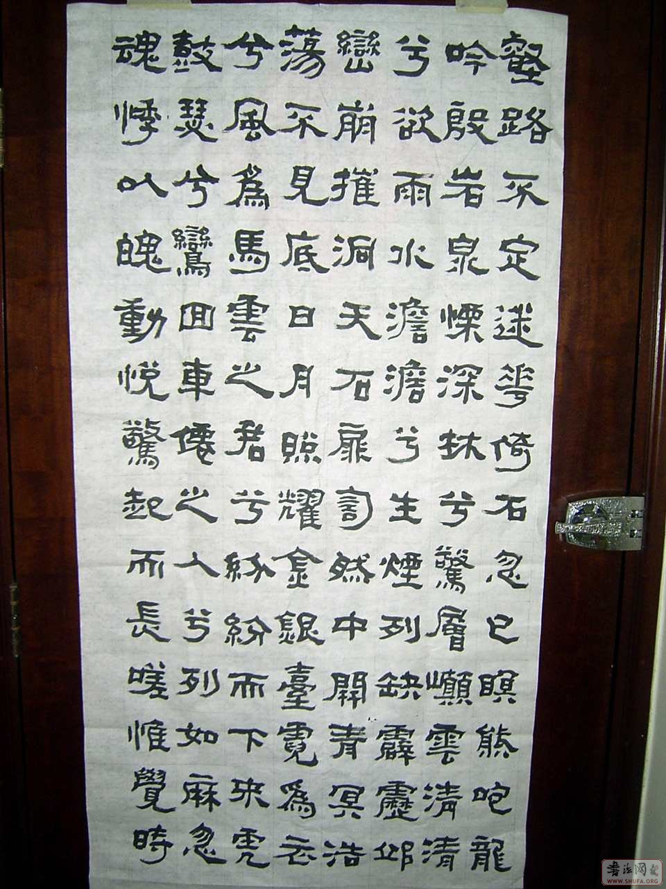 Ƭ 020.jpg