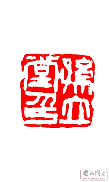 Ƭ 0201.jpg