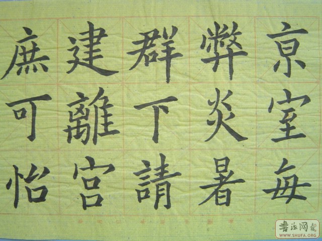 Ƭ 022.jpg
