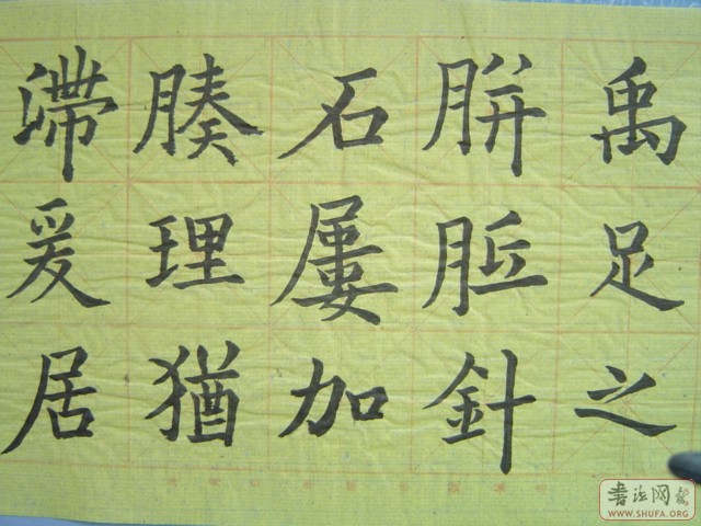 Ƭ 023.jpg