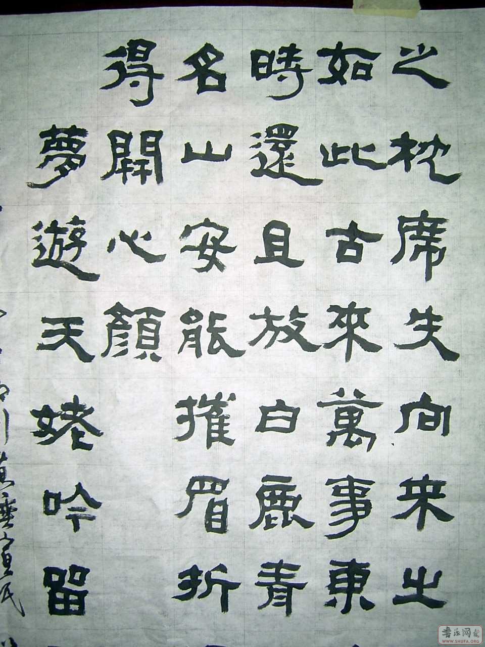Ƭ 025.jpg