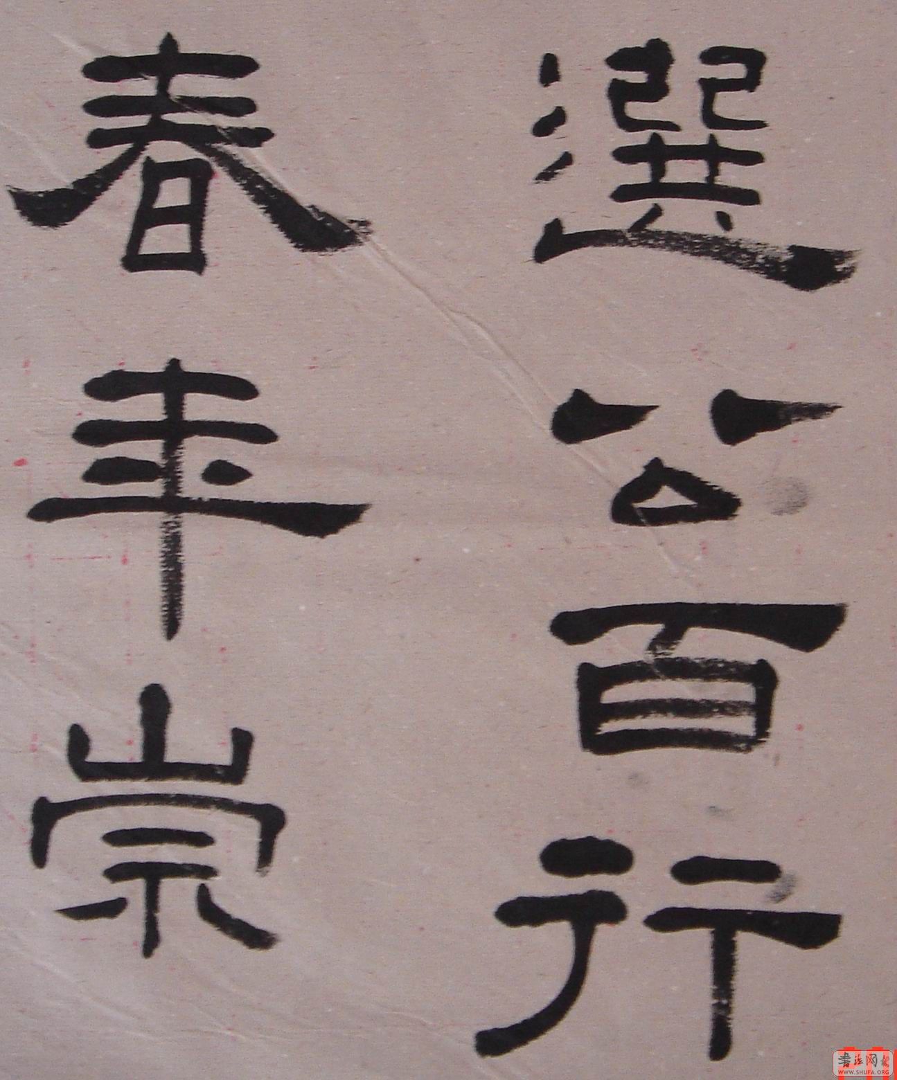 Ƭ 025.jpg