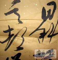 Ƭ 026.jpg
