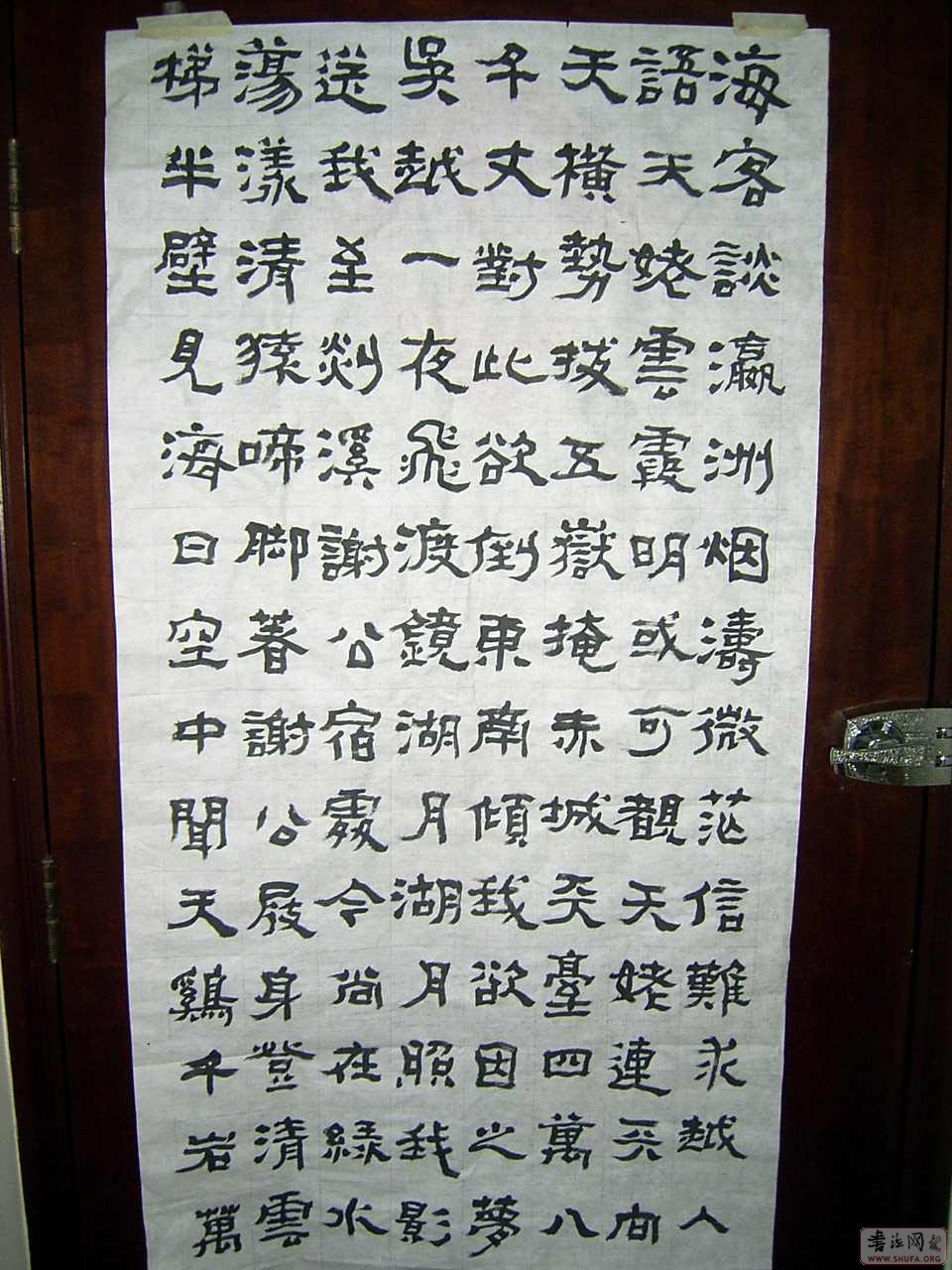 Ƭ 027.jpg