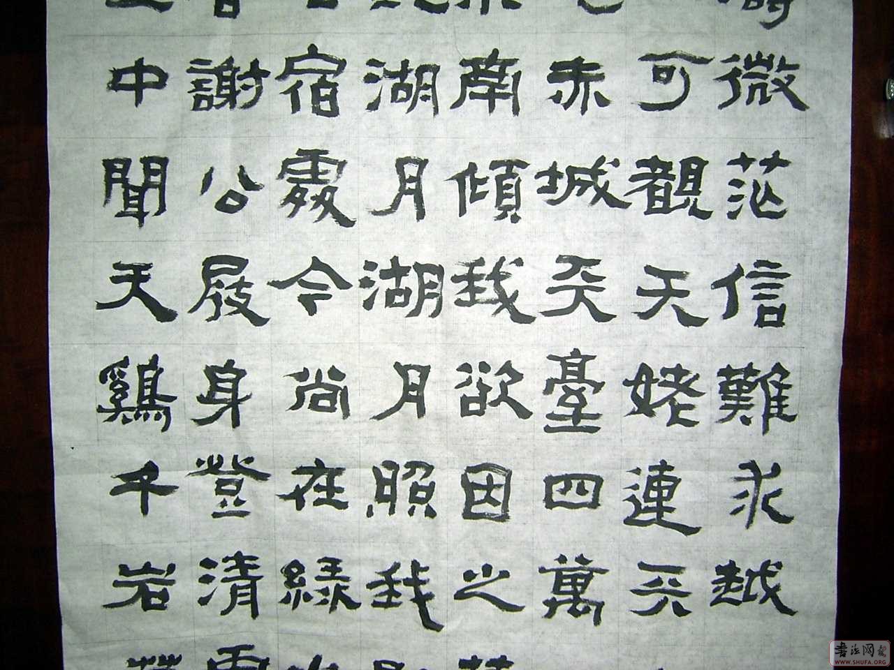 Ƭ 029.jpg