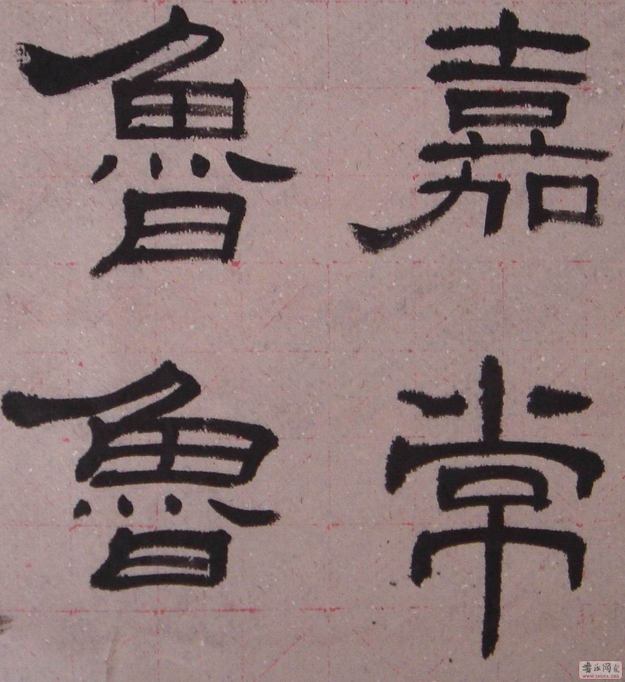 Ƭ 031.jpg