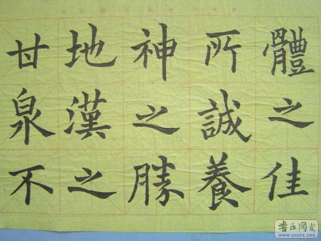 Ƭ 032.jpg