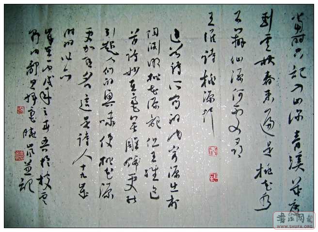 Ƭ 032.jpg