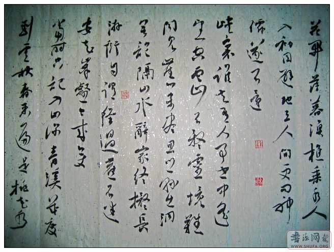 Ƭ 036.jpg