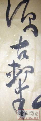 Ƭ 037.jpg