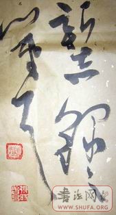 Ƭ 038.jpg