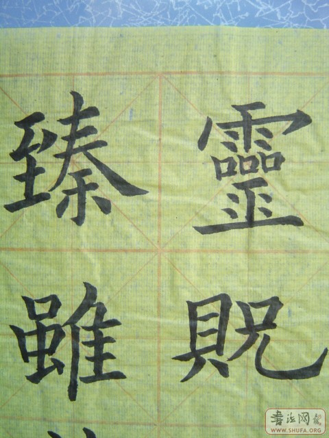 Ƭ 039.jpg