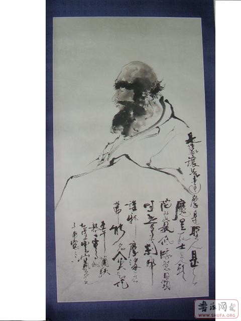 Ƭ 042.jpg