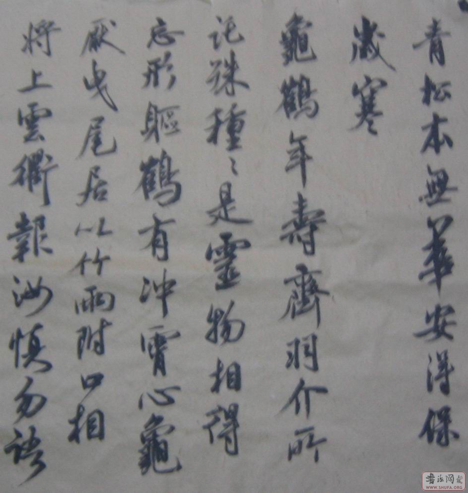 Ƭ 044.jpg