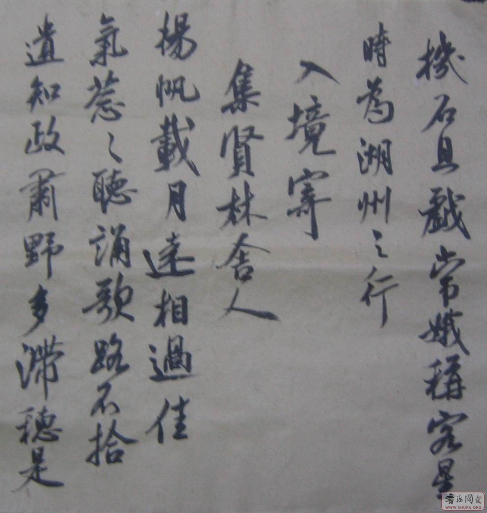 Ƭ 046.jpg