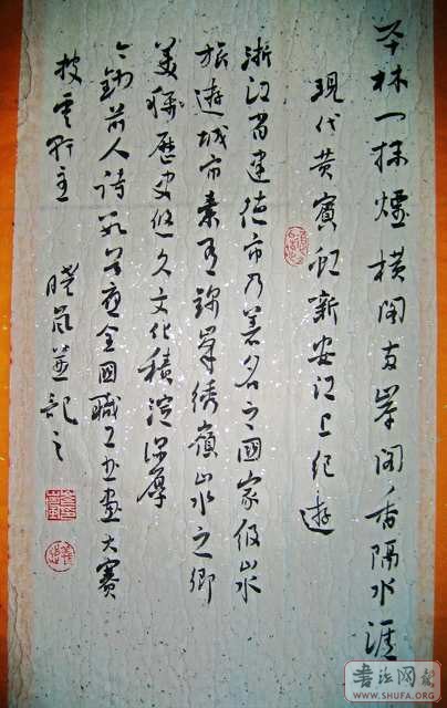 Ƭ 050.jpg