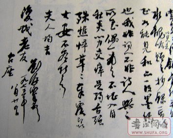 Ƭ 054.jpg