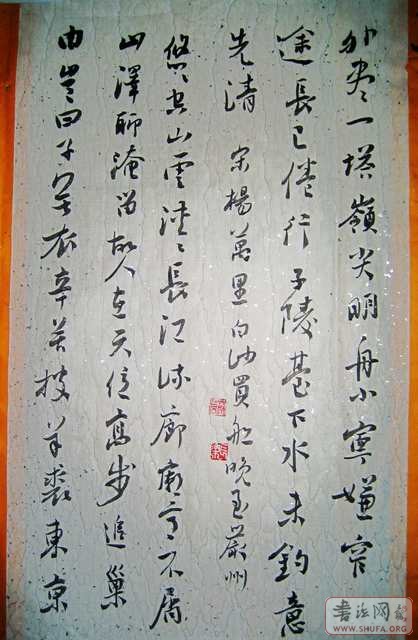 Ƭ 057.jpg