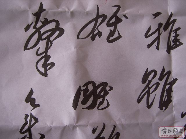 Ƭ 058.jpg