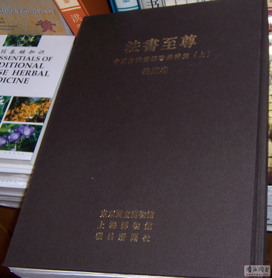 Ƭ 061.jpg