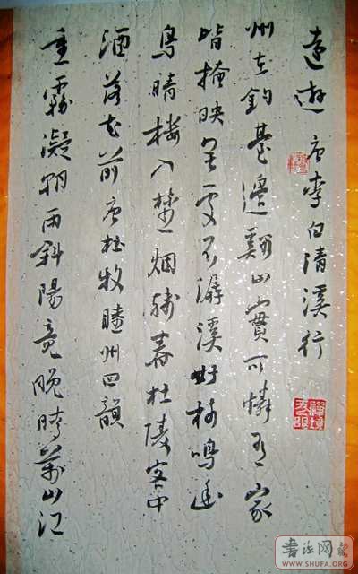 Ƭ 061.jpg