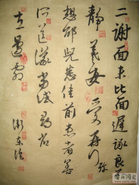 Ƭ 062.jpg