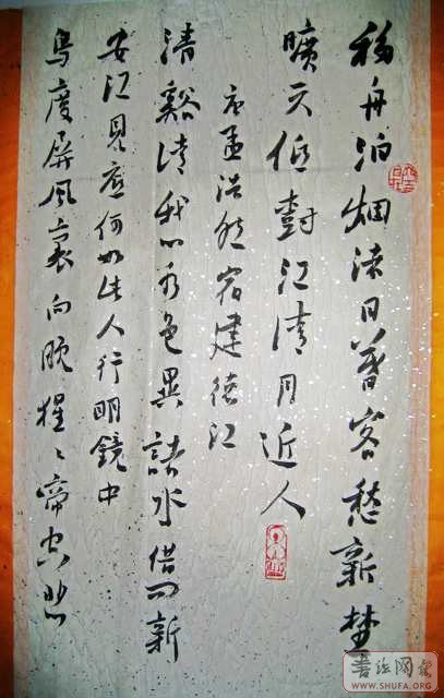 Ƭ 064.jpg