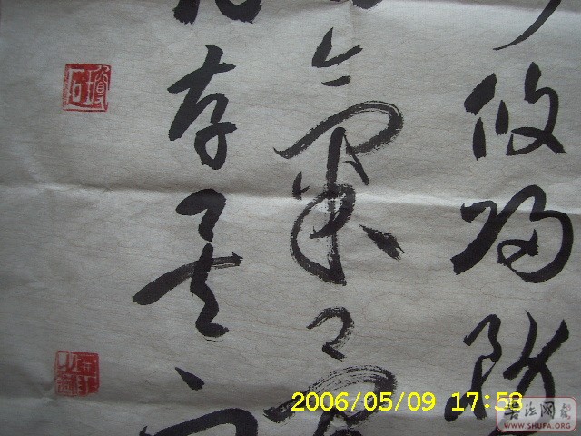 Ƭ 065.jpg