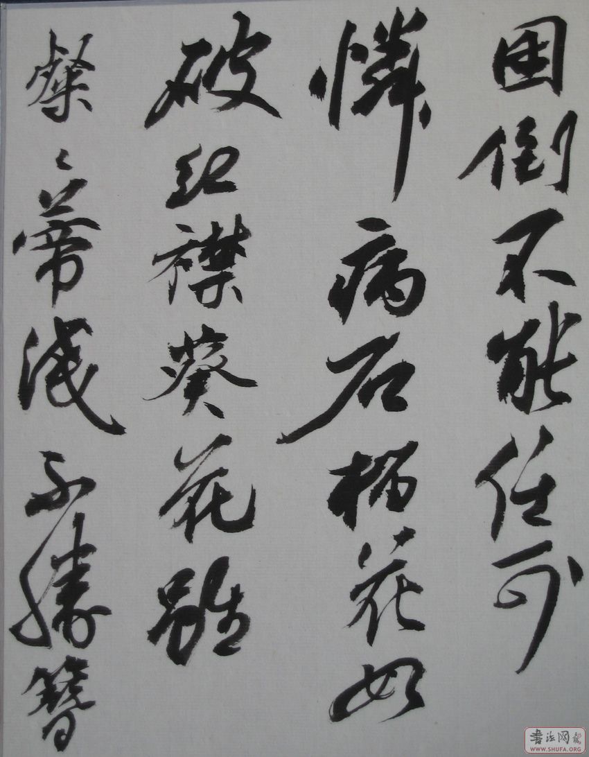 Ƭ 065.jpg