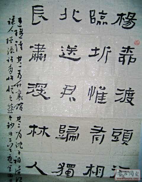 Ƭ 066.jpg
