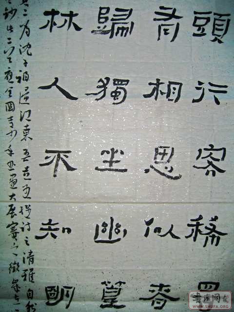 Ƭ 067.jpg