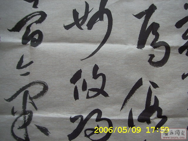 Ƭ 068.jpg