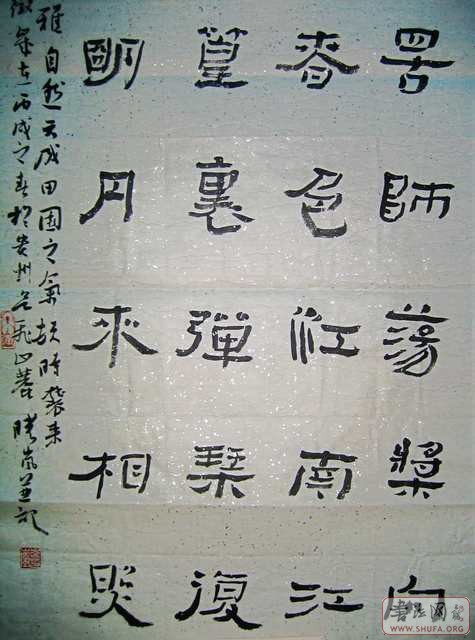 Ƭ 071.jpg