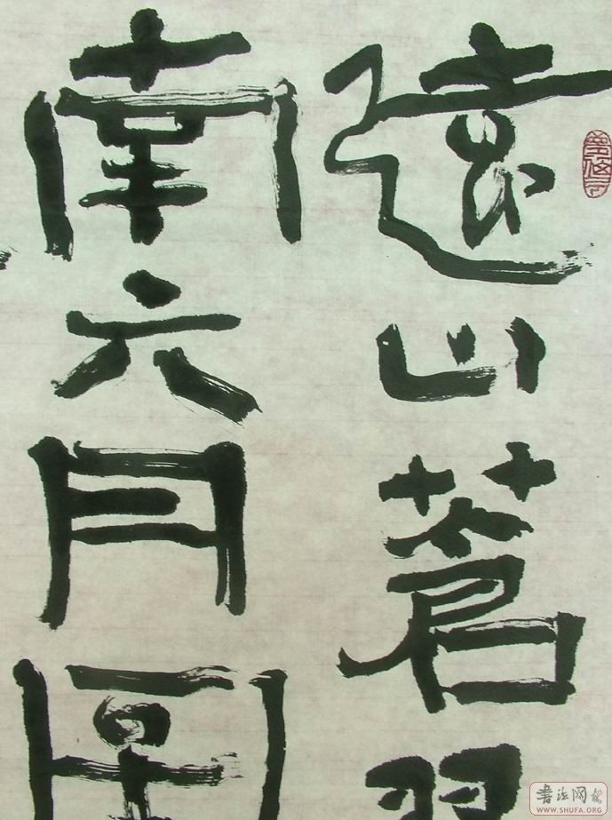 Ƭ 079.jpg