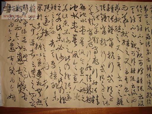 Ƭ 088.JPG