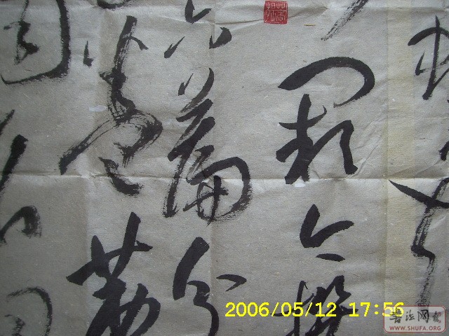 Ƭ 088.jpg