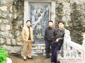 Ƭ 092.jpg