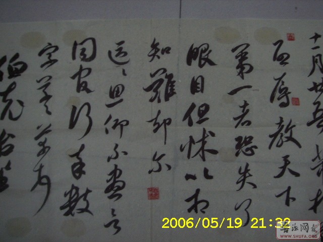 Ƭ 096.jpg