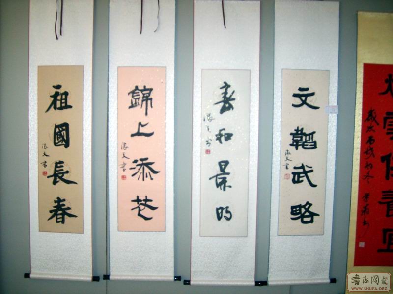 Ƭ 099.jpg